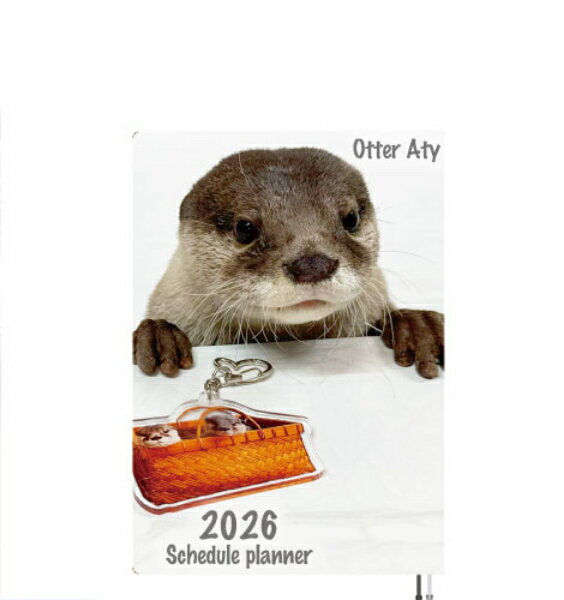 【予約販売】 カワウソ ATY 2026年 A5スケジュール帳 A526364