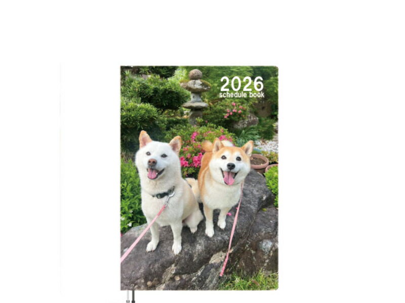 【予約販売】 柴犬みかん園ファミリー 2026年 A5スケジュール帳 A526328