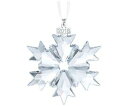 スワロフスキー通販専門店ランキング10位 【送料無料】ブレスレット ペンダントスワロフスキークリスマスdecorazione pendente... スワロフスキー通販専門店ランキング10位 【送料無料】ブレスレット ペンダントスワロフスキークリスマスdecorazione pendente...