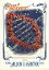 【送料無料】スポーツ メモリアル カード アレングレートスコットデオキシリボ2015 topps allenamp;ginter great scott deoxyribonucleic acid gs6