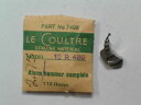 【送料無料】nos vintage lecoultre caliber 489 alarm hammer lec03