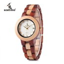 yzbobo bird women twotone wooden quartz wristwatch