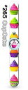 【送料無料】watchitude cupcake slap watch wristwatch 269