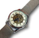 yzorologio da polso yk g3130 uomo analogico automatico moderno maglia silver lac