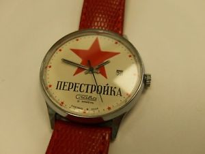 【送料無料】russian slava watch soviet cccp era excellent 199091