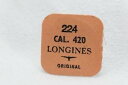 【送料無料】nos longines part no 224 for c