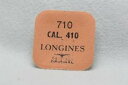 yznos longines part no 710 for calibre 410 pallet