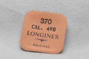 【送料無料】nos longines part no 370 for c