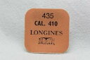 【送料無料】nos longines part no 435 for c