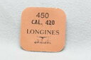 【送料無料】nos longines part no 450 for c