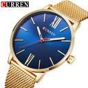 【送料無料】curren luxury quartz watch mens gold casual business stainless steel mesh ...