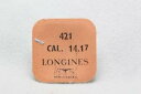 yznos longines part no 421 for calibre 1417 crown wheel