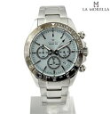 【送料無料】pryngeps cr623g1 orologio uomo bianco in acciaio nuovo con garanzia 24 mesi