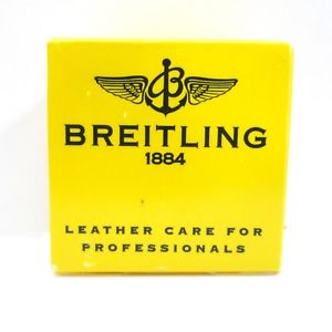 【送料無料】breitling leather care for professionals 【送料無料】breitling leather care for professionals