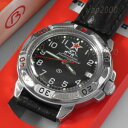 【送料無料】vostok russian ussr military tank commander watch 431306(2)