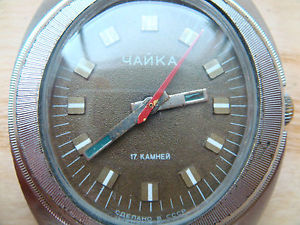 【送料無料】chaika chajka wristwatch ussr soviet vintage watch uglich 2609h