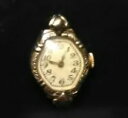 yzvery very rare ladies vintage pioneer wrist watch made in germany 1945