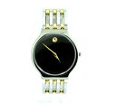 yzmens movado esperanza two toned 18k gp gold stainless steel watch 841986114