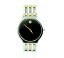 【送料無料】mens movado esperanza two toned 18k gp gold stainless steel watch 841986114