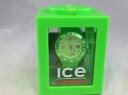 yzice watch vivid green 10atm water resistant boxed working