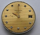 yzpatek philiphe quartz movement e 190 not working for parts defekt