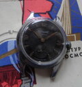 【送料無料】start montre mcanique ancienne made in urss 2 mchz urss cccp(2)