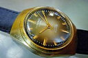 yzcardinal automatic 23j mens ussr 36mm raketa cal 26162 vintage watch cat eye