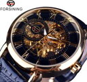 yzforsining 3d logo mens skeleton luxury watch