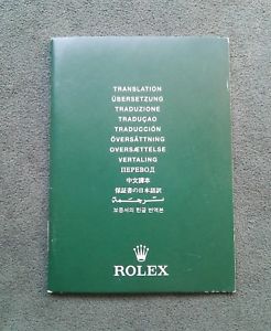【送料無料】booklet translation 56501 【送料無料】booklet translation 56501