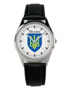 yzukraine wappen souvenir geschenk fan artikel zubehr fanartikel uhr b1160