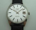 【送料無料】longines admiral en acier auto