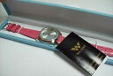 yzladies waltham watch in blue box pink leather