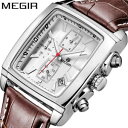 yzmegir original watch men top luxury quartz military watches genuine leather