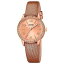 【送料無料】orologio solo tempo donna calypso by festina in acciaio k56523