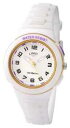 limit limit kids 559067 watch