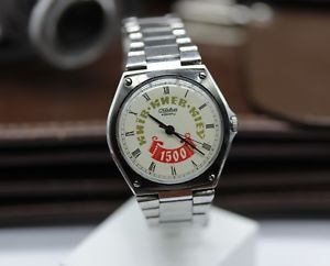 【送料無料】slava 1500 year of kiev quartz watch rare model itsvintagetime ussr ukraine