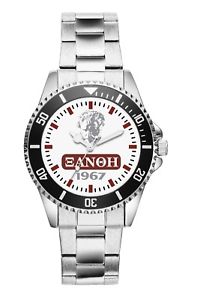 【送料無料】xanthi geschenk artikel idee fan uhr 20355