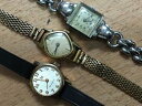 lot ancienne montre femme lip dauphine junghans vanguard mcaniqu vintage watch