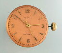 yzvintage fortis bumper automatic mens wrist watch movement as 1250 a schild