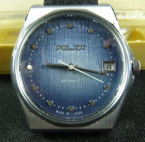 【送料無料】poljot 2627h automatic funktionstchtig made udssr