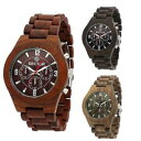 【送料無料】*mistery gift* orologio uomo sector nature legno multifunzione bracciale marrone