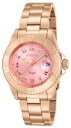 【送料無料】14369 invicta 40mm womens angel analog display swiss quartz rose gold watch