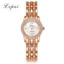 【送料無料】lvpai cheap stainless steel watch rose gold bracelet watch fashion luxury wo