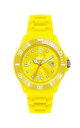 yzice watch sili yellow big siywbs09 analog silikon gelb