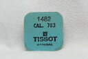 【送料無料】nos tissot part no 1482 for calibre 783 driving gear for crown wheel