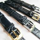 yznavy blue leather watch strap crocodile grain sizes 12 14 16 18 20mm top quality