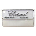 【送料無料】authentic chopard swiss made w