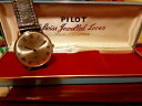 yzgentlemans swiss pilot watch 1950s boxed never worn