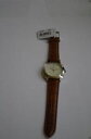 yzcookie lee silver equestrian watch nwt