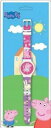 【送料無料】cartoon 480974 orologio da polso bambina it(2)